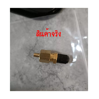 จุ๊บลม สำหรับถังถังไนโตรเจนแรงดัน PT 1/8 เกลียว M5x0.8 ใช้กับปั้มเหลี่ยมยี่ห้อ Mitsubishi และ Hitachi