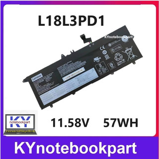 BATTERY ORIGINAL LENOVO แบตเตอรี่ ของแท้ LENOVO ThinkPad T490s T495s ThinkPad T14S  L18L3PD1