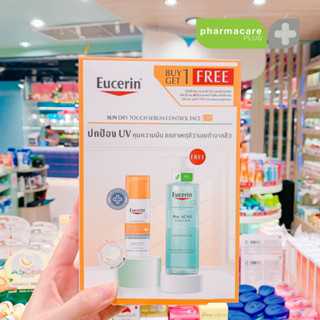 ✨ของแท้💯 Eucerin Sun Dry Touch DP60+ 🎉ฟรี ProAcne Cleansing Gel 200 ml กันแดดปกป้องผิวจากรังสีUVทุกมิติ