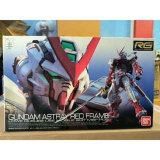 RG 1/144 Gundam Astray Red Frame