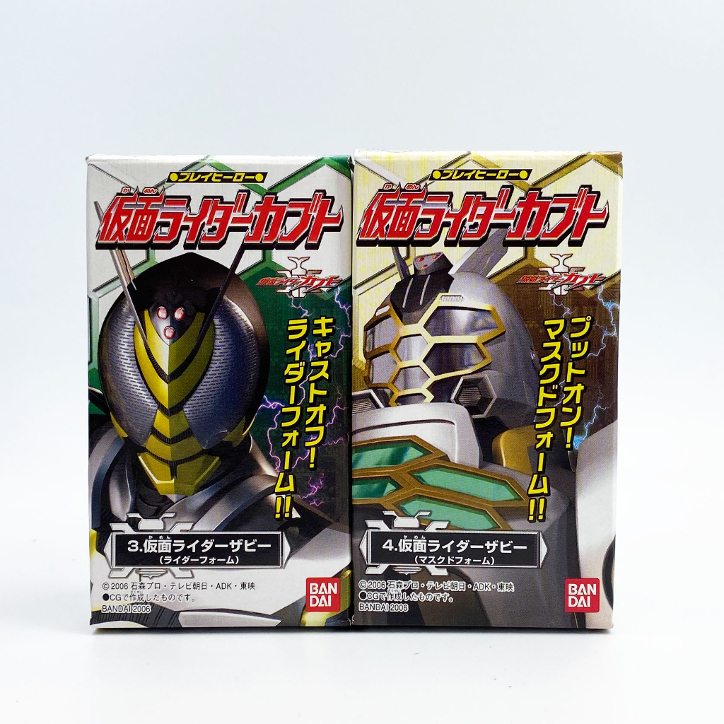 เหมา Bandai 3.5นิ้ว Mini Soft Vinyl Kamen Rider Kabuto  Bee + Mask Hero Series Sofubi โมเดล ซอฟ มดแด