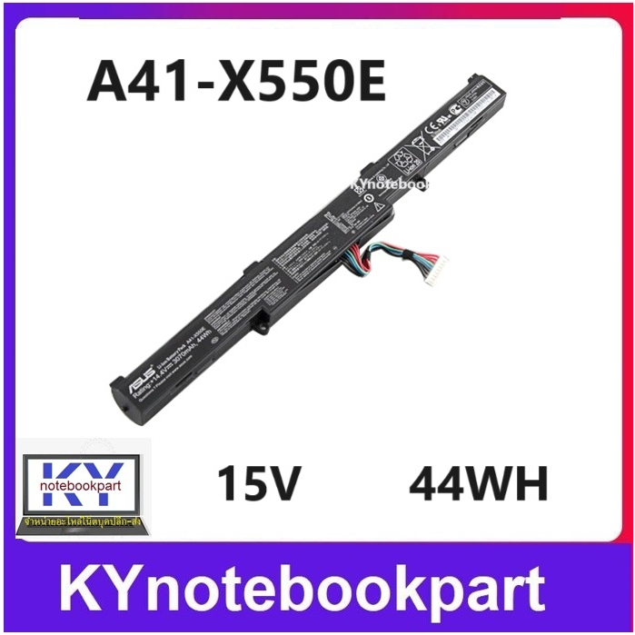 BATTERY ORIGINAL ASUS แบตเตอรี่ ของแท้ ASUS A450 K450J K550E X450J X450JF X550D X550E  A450C K550D A