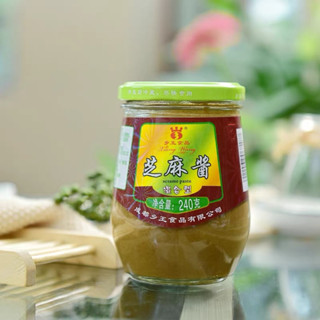 ซอสงา ทำซอสจิ้ม พร้อมส่ง ( 乡王 芝麻酱 ) ขนาด 240g ซอส งา ซอสปรุงรส น้ำจิ้ม ยำ เครื่องปรุงรส รสชาติอร่อยกลมกล่อม