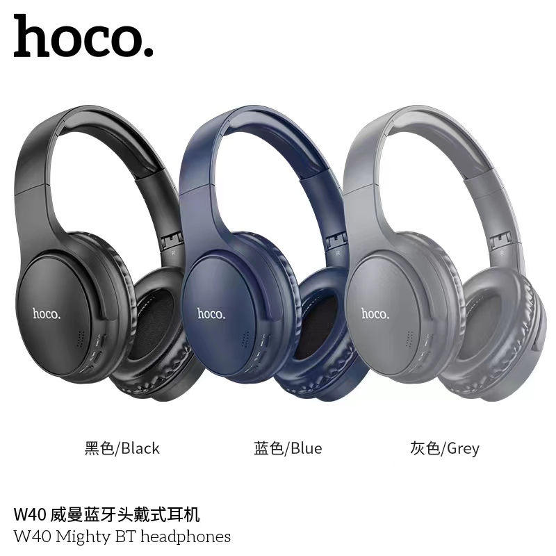 Hoco W40 หูฟังบลูทธไร้สาย W40 Wireless headphones หูฟังครอบหู หูฟังบลูทูธ หูฟังไร้สาย