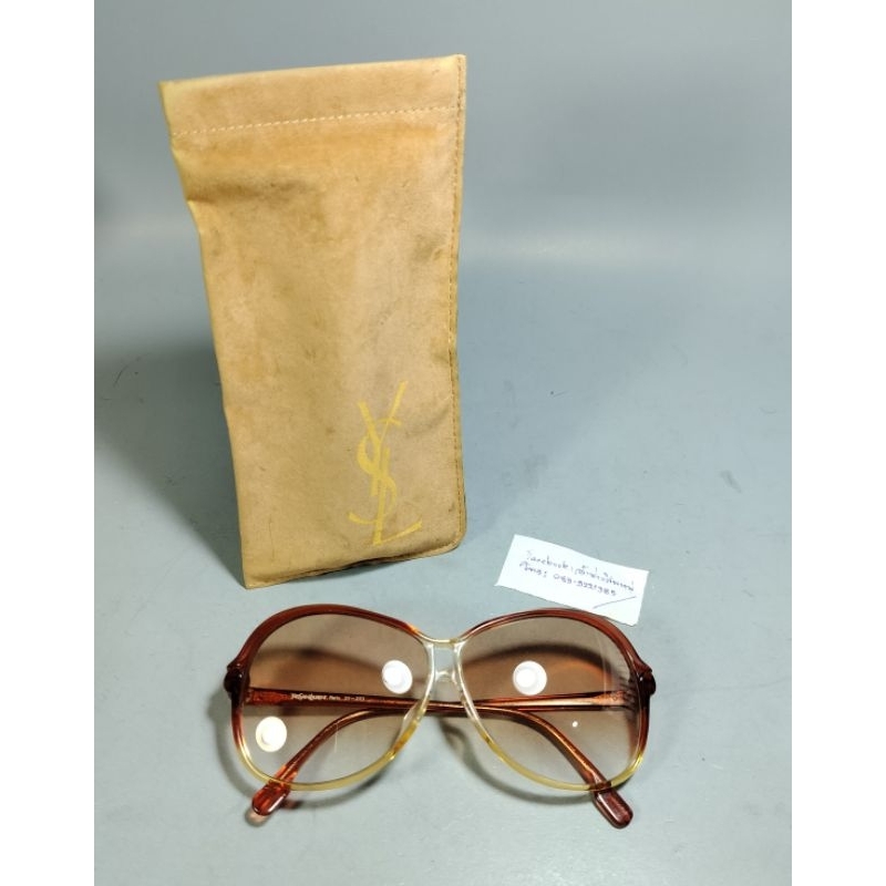 แว่นตาวินเทจ Yves Saint Laurent YSL