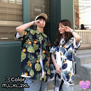 🎴MYF มาใหม่🎴เสื้อเชิ้ตแขนสั้นโอเวอร์ไซส์ ลายใบไม้ใหญ่ 3 สี ผ้าชีฟองผสมเส้นใยโพลีเอสเตอร์