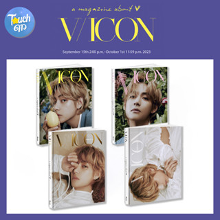 [พรี] DICON ISSUE N°16 V : VICON A Type | V BTS