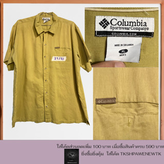 เสื้อเชิ้ตเดินป่ามือสอง Columbia XL สินค้าเป็นของแท้ สีเขียวขี้ม้า เสื้อระบายอากาศได้ดีเหมาะใส่เดินป่าท่องเที่ยว