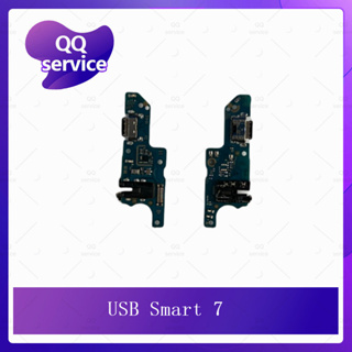 USB In Smart 7 อะไหล่สายแพรตูดชาร์จ แพรก้นชาร์จ Charging Connector Port Flex Cable（ได้1ชิ้นค่ะ) QQ service