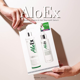 aloex miracle box set เซตแชมพู 200ml +  เซรั่มลดผมร่วง 120ml