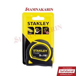 ตลับเมตรSTANLEY   TYLON TAPE 5 เมตร รุ่น 30-696N