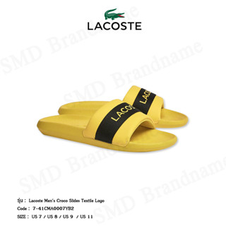 Lacoste รองเท้าแตะ รุ่น Lacoste Mens Croco Slides Textile Logo Code: 7-41CMA0007YB2