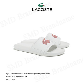 Lacoste รองเท้าแตะผู้หญิง รุ่น Lacoste Womens Croco Water-repellent Synthetic Slides Code: 7-37CFA00051Y9