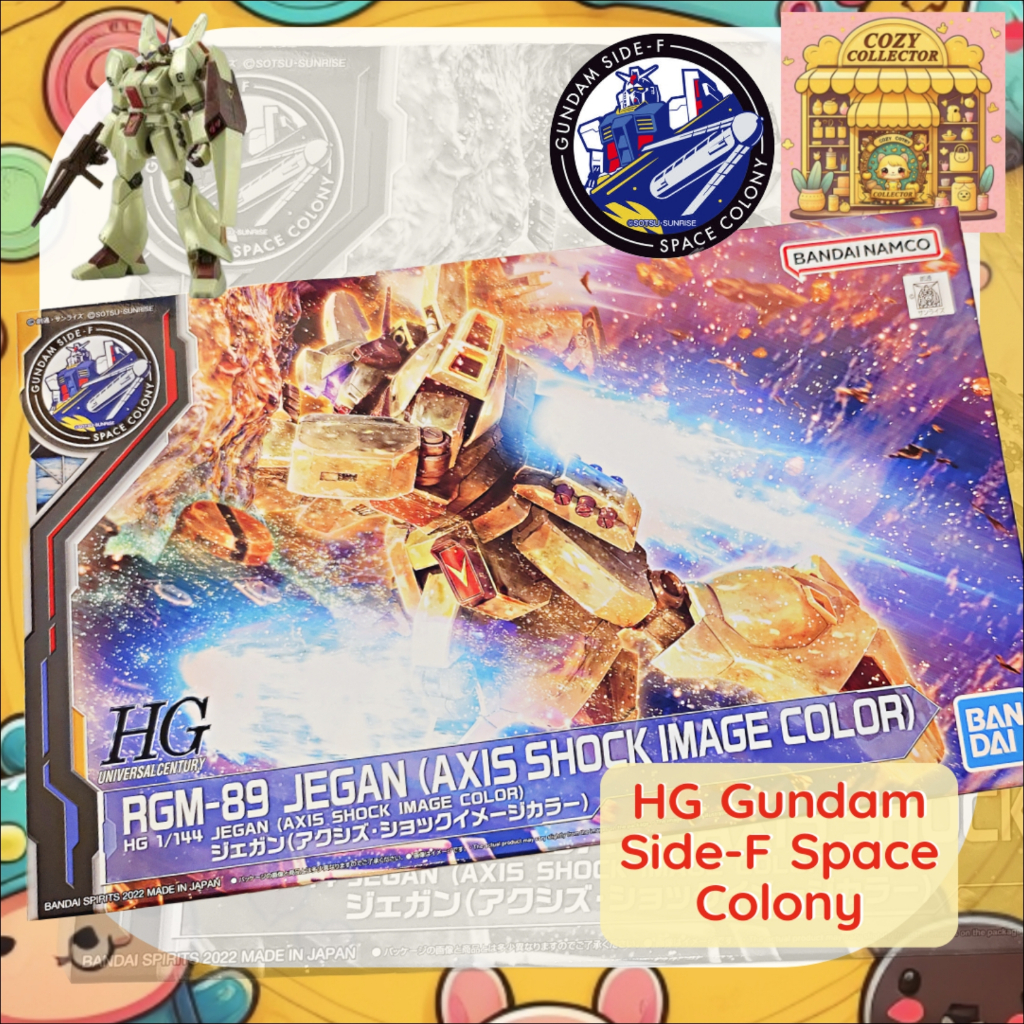 Gundam HG 1/144 RGM-89 JEGAN AXIS SHOCK IMAGE COLOR Gundam SIDE-F Space Colony