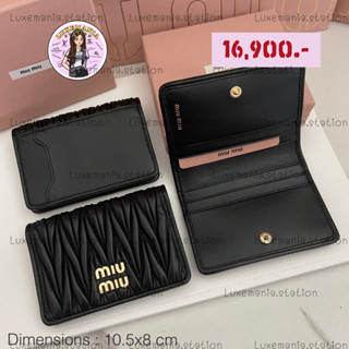 👜: New!! Miu Miu Card Holder‼️ก่อนกดสั่งรบกวนทักมาเช็คสต๊อคก่อนนะคะ‼️