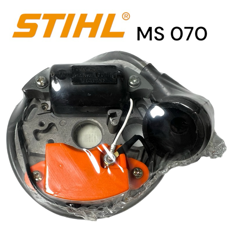 STIHL MS 070  ชุด จานไฟ ซีดีไอ เลื่อยโซ่สติลใหญ่ Precision แท้