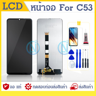 LCD Display หน้าจอ Realme C53 จอแท้ Screen Display จอชุด พร้อมทัชสกรีน จอ+ทัช จอพร้อมทัชสกรีน RealmeC53/เรียวมีC53