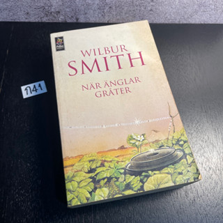 หนังสือ (มือสอง) När änglar gråter - Wilbur Smith