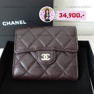 👜: New!! Chanel Tri-Fold Wallet‼️ก่อนกดสั่งรบกวนทักมาเช็คสต๊อคก่อนนะคะ‼️