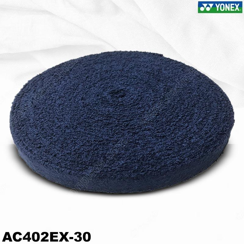 【 ของแท้ % 】กริ๊ปผ้าขนหนู โยเน็กซ์ AC402EX แบบม้วน Cotton รูปที่ 5