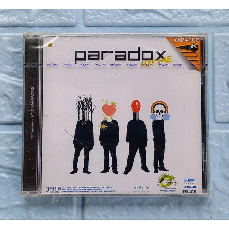 VCD Karaoke_(ซีล มือ1) Paradox (พาราด็อกซ์) : Hit Me  [รวมเพลง 14 เพลงฮิต = ฤดูร้อน, LOVE, 3 มิติ, น