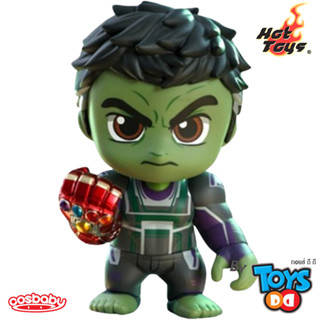 Hot Toys Avengers Endgame Cosbaby COSB570 Hulk With Nano Gauntlet