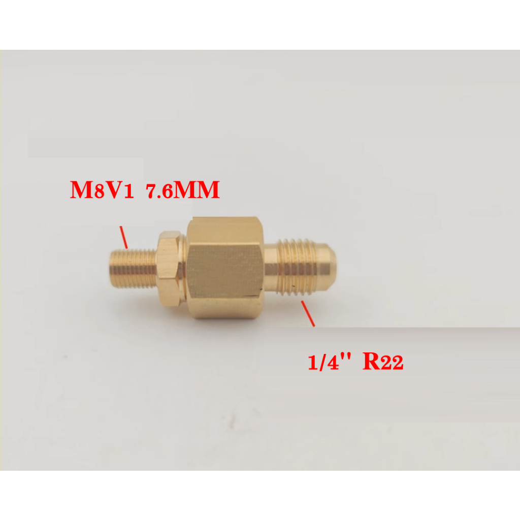 หัวแปลงจุ๊บเติมลมมอไซค์แบบเกลียว เป็น เกลียว R22 1/4"