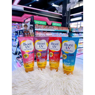 บิโอเรกันแดด บอดี้แคร์เซรั่ม Biore UV Anti Pollution Body Care Serum SPF50+ PA+++50 ml./150ml.