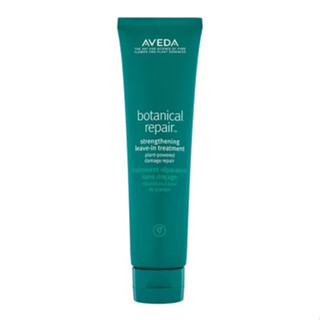 AVEDA Botanical Repair Leave in Treatment อเวดา ทรีตเมนต์ บำรุงผมแห้งเสีย 100ml.