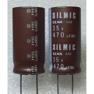 Elna Silmic ARS 470uf 35v capacitor ตัวเก็บประจุ คาปาซิเตอร์