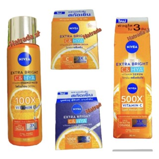 Nivea Extra Bright C&amp;HYA นีเวีย เอ็กซ์ตร้า ไบรท์ ซี แอนด์ ไฮยา