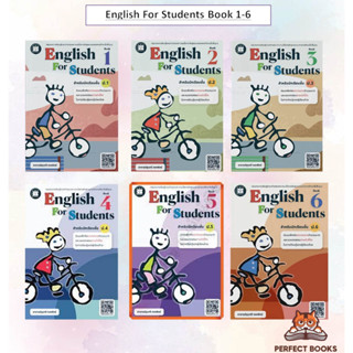 พร้อมส่ง หนังสือ English For Students Book ป.1- ป.6