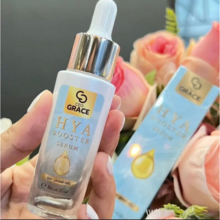 เซรั่มไฮยา HYA BOOSTER SERUM 15g.   ช่วยให้ผิวกระจ่างใส เรียบเนียน   เติมเต็มและกักเก็บความชุมชื่นให้แก่ผิว