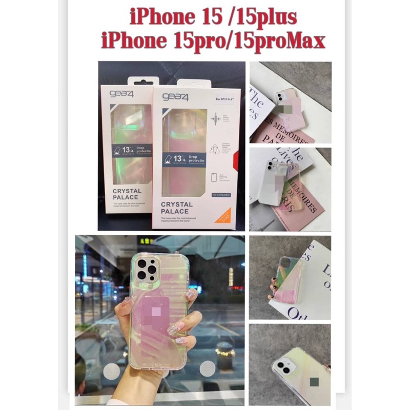 Gear4เคสกลิตเติอร์กากเพชรกันกระแทกมีรุ่นไหม่lp15,15plus，15pro，15promax，16，16pro，16plus，16promax