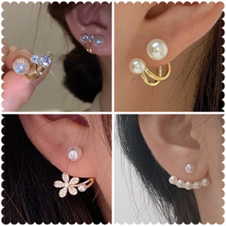 ต่างหูมุกสไตล์เกาหลี สวยงามสุดๆ พร้อมส่ง