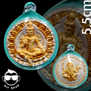 จตุามรามเทพ หลังพระพิฆเนศ รุ่น เทพประทาพร ให้รวย วัดชัยน้อยธรรมรัศมี จ.เพชรบูรณ์ เนื้อผงพุทธคุณ ขนาด 5.5 ซม.