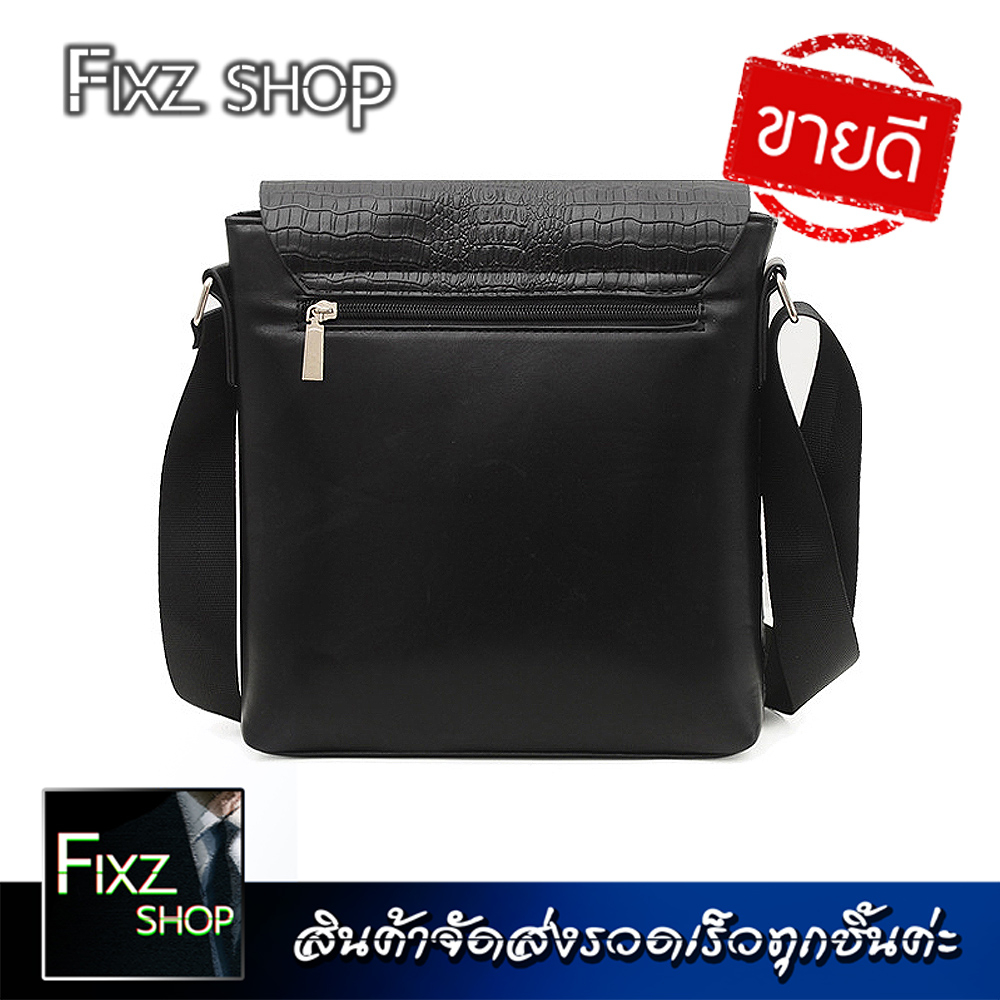 Msbag[CL1] กระเป๋าสะพายข้าง ใส่เอกสาร ใส่ไอแพตได้ สายคาดเป็นหนังคุณภาพดี ใส่ของได้เยอะ