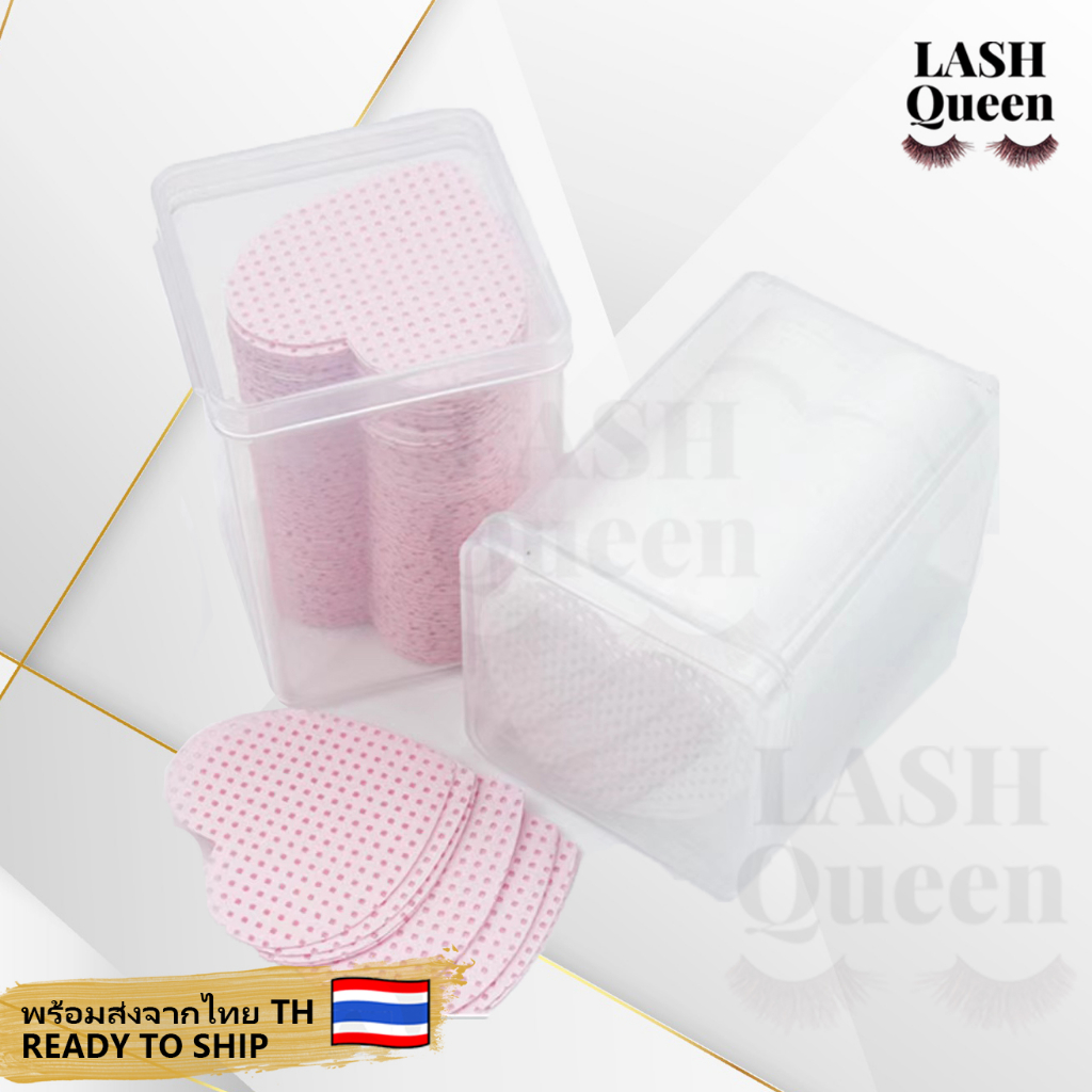 LASH QUEEN Twizzer cleaning cotton pads ผ้าฝ้าย Heart shape สำหรับเช็ดทำความสะอาดยูวีเจล กาวติดขนตา 170 ชิ้น