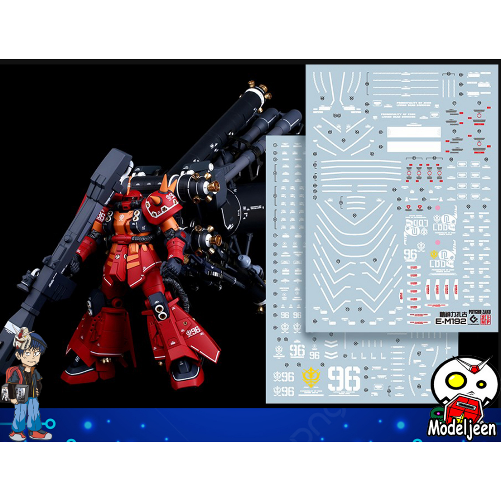 175 Water Decal MG1/100 High Mobility Type Zaku II `Psycho Zaku` Ver.Ka (Gundam Thunderbolt Ver.) ยี