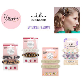 พร้อมส่ง ✅ invisibobble Barrette แบ่งขาย/ยกset