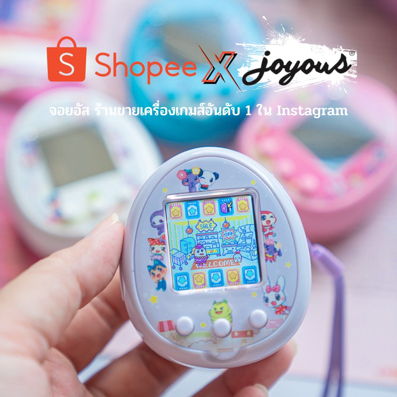 🔥พร้อมส่ง🔥 Tamagotchi Qpet V.2 จอสี เซฟได้ พร้อมเล่น