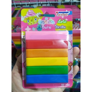 ดินน้ำมันไร้สาร เนื้อนิ่ม6สี