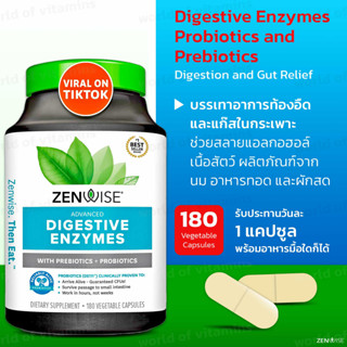 Zenwise Digestive Enzymes Probiotics and Prebiotics - Digestion and Gut Relief, 60 Capsules(Sku.2194)