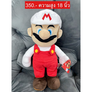 ตุ๊กตามาริโอ้ ❤️ mario งานจากญี่ปุ่น