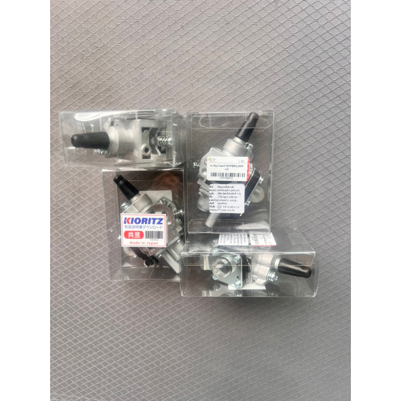 คาร์บูเรเตอร์ SHP800BS