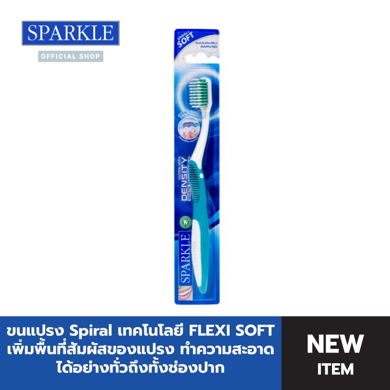 SPARKLE ULTRA HIGH DENSITY WHITE TOOTHBRUSH แปรงสีฟันสปาร์คเคิล (10SK00168) - รูปที่ 2