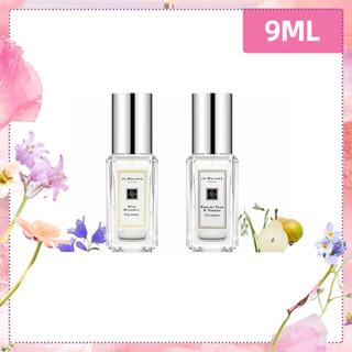 ✿Jo Malone London Wild Bluebell Colognea/JoMalone English Pear and Freesia Colognea Perfume 9ml （ซูมาลอง  น้ำหอม）