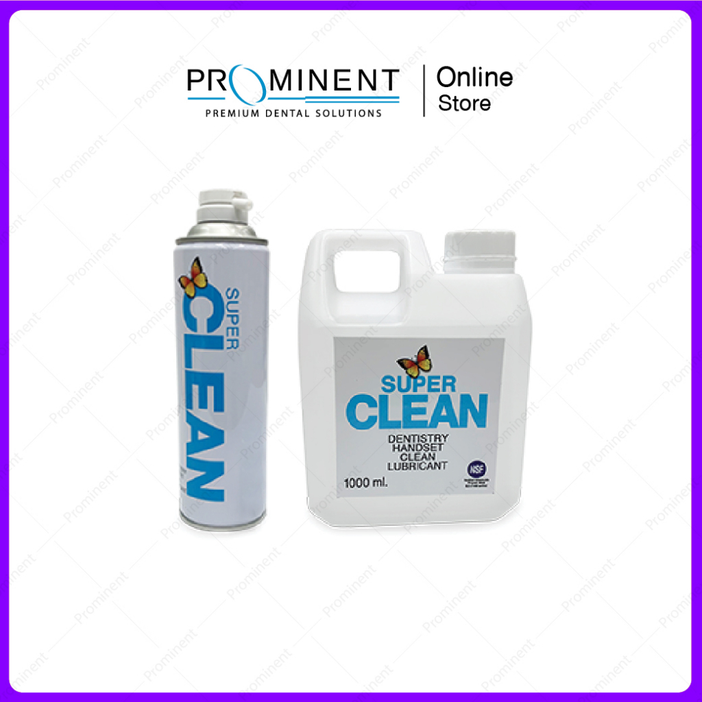 Super Clean Spray สเปรย์ทำความสะอาด และหล่อลื่นหัวกรอฟันทุกชนิด , dental handpieces และ air motors