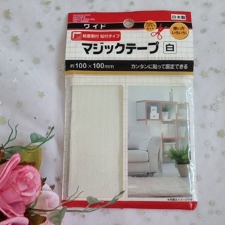 ของใหม่ ที่ติดพรมกันลื่น  Seiwa-pro Japan สีขาว