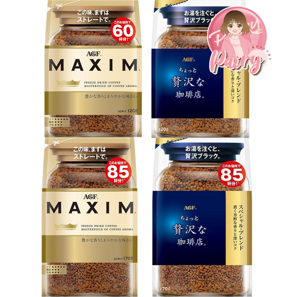 AGF COFFEE MAXIM กาแฟแม็กซิม กาแฟสำเร็จรูป แบบถุงเติม หอม อร่อย กลมกล่อม